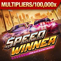 Hình ảnh chiến lược chơi Jackpot slot